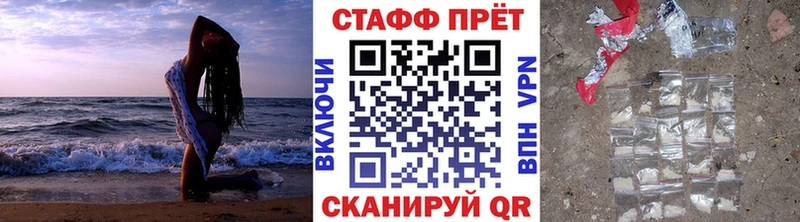 Где купить наркоту Верхний Тагил КОКАИН АМФЕТАМИН Alpha PVP Конопля ГАШИШ Меф