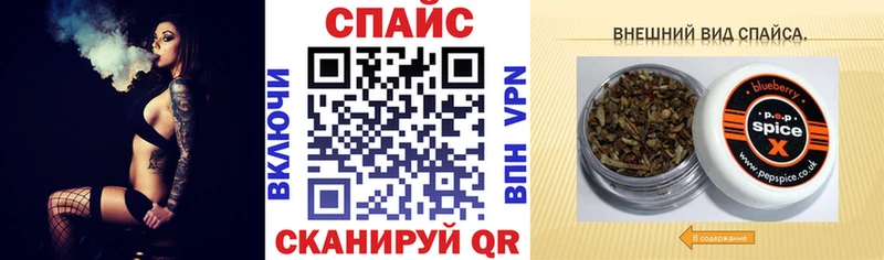 Бутират бутандиол  ссылка на мегу зеркало  Верхний Тагил 