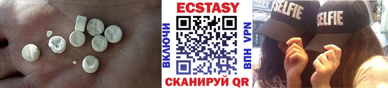 Экстази louis Vuitton KRAKEN ТОР Верхний Тагил