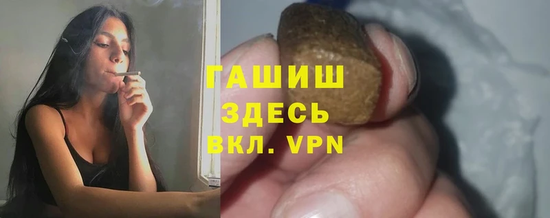 omg ТОР  Верхний Тагил  Гашиш Cannabis  закладки 