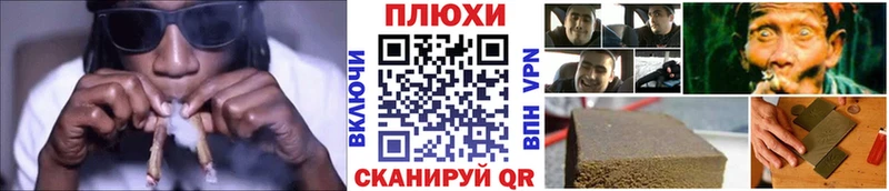 Гашиш индика сатива  купить наркотик  KRAKEN ТОР  Верхний Тагил 