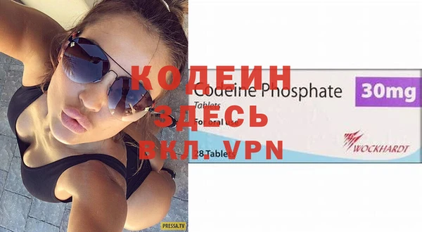 соль курить ск Белокуриха