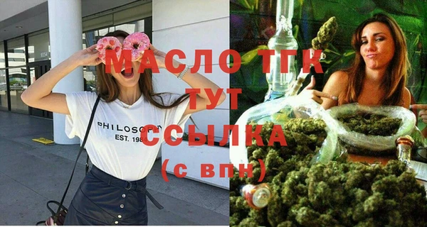 mdpv Белоозёрский