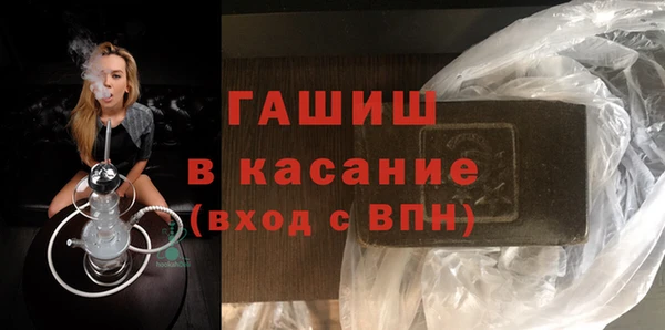 mdpv Белоозёрский