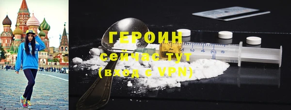 mdpv Белоозёрский