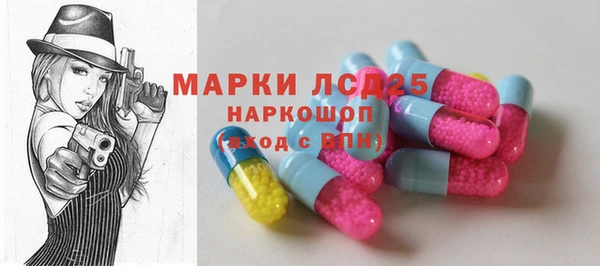 mdpv Белоозёрский