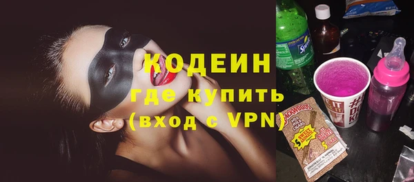 mdpv Белоозёрский