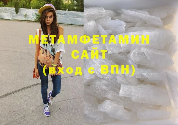 mdpv Белоозёрский