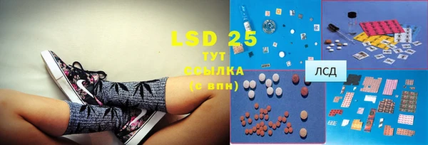 mdpv Белоозёрский