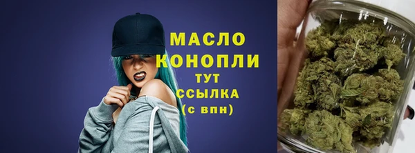 mdpv Белоозёрский