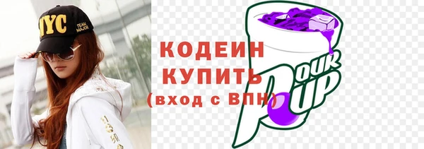 mdpv Белоозёрский