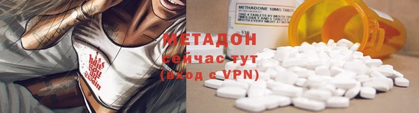 mdpv Белоозёрский