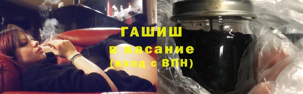 кокаин перу Наволоки