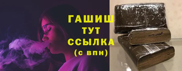 mdpv Белоозёрский