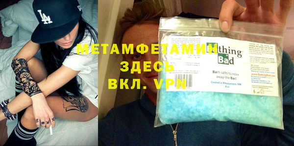 mdpv Белоозёрский