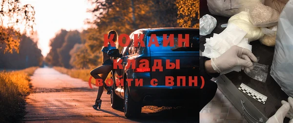 mdpv Белоозёрский