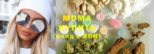 mdpv Белоозёрский