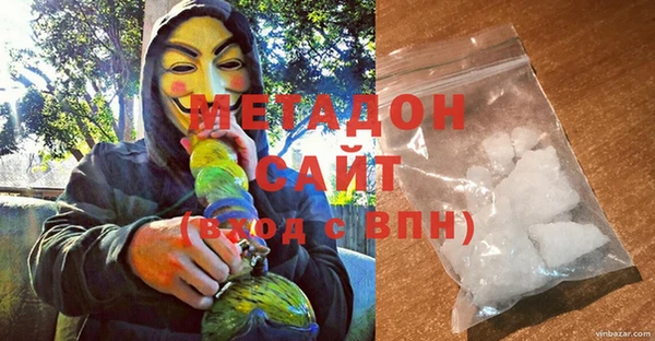 тгк Беломорск