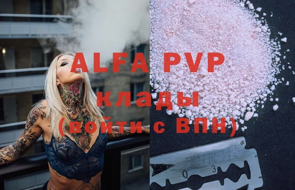 mdpv Белоозёрский