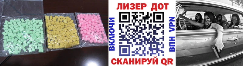 купить закладку  Верхний Тагил  LSD-25 экстази кислота 