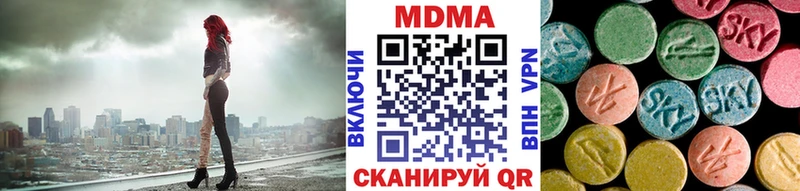 МДМА молли  kraken ССЫЛКА  Верхний Тагил 