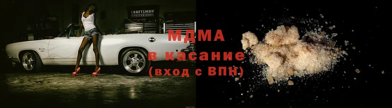 MDMA VHQ  Верхний Тагил 