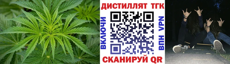 ТГК концентрат  Верхний Тагил 