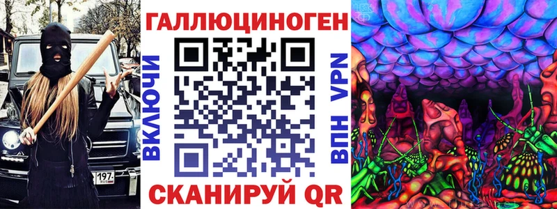 сколько стоит  OMG ТОР  Галлюциногенные грибы мицелий  Верхний Тагил 