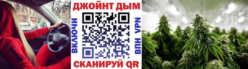 Бошки Шишки AK-47  Верхний Тагил 